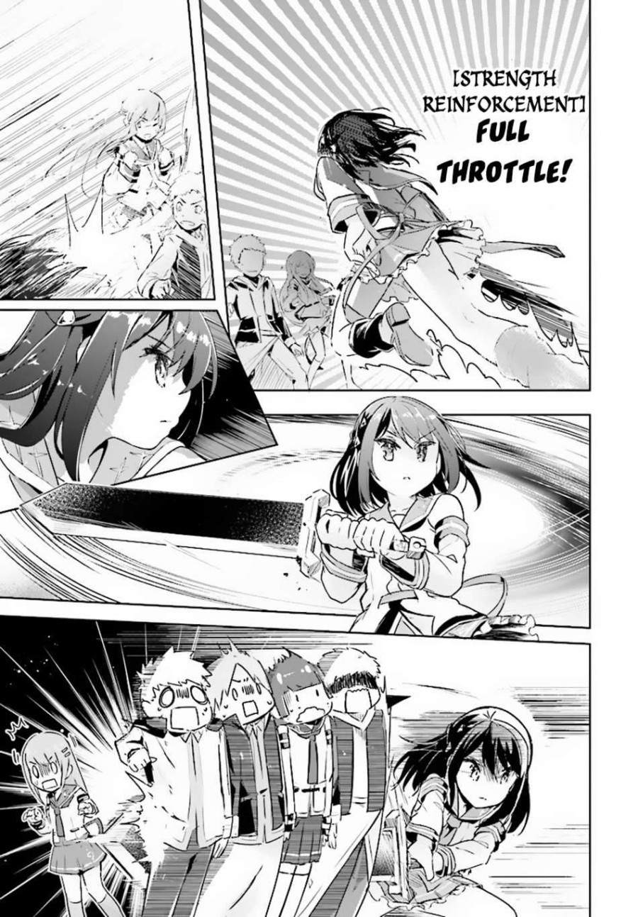 Kenshi wo Mezashite Nyuugaku shita no ni Mahou Tekisei 9999 nan desu kedo!? chapter 8